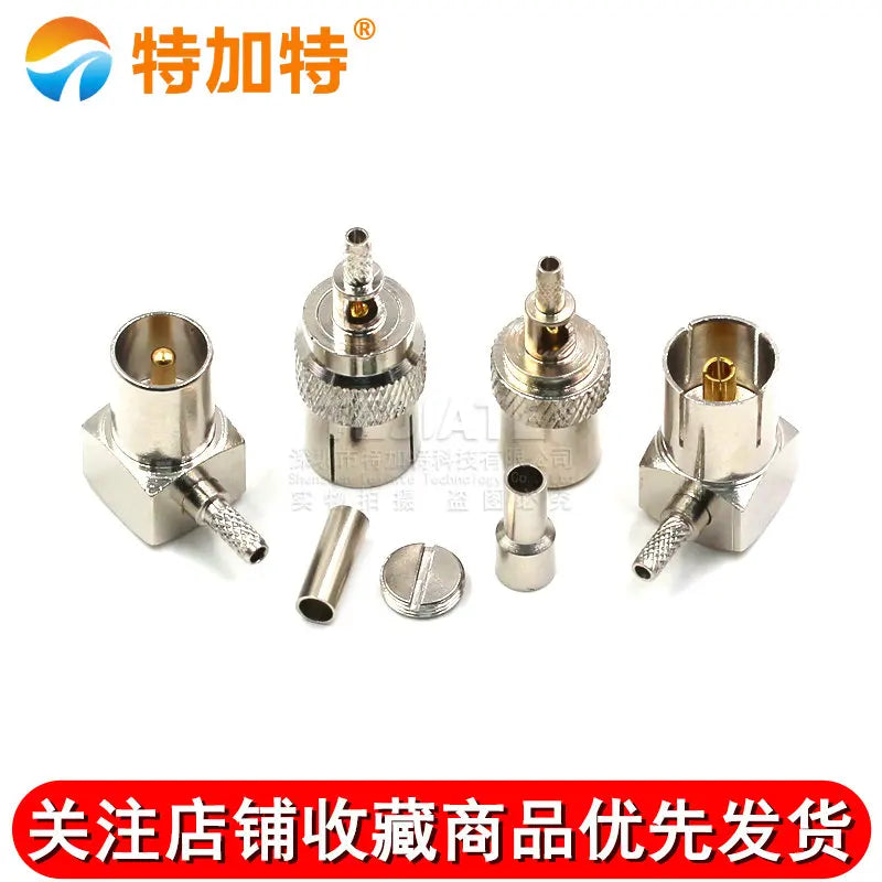 2PCS RF Connector Set Top Box TV Male Bent Header Inner Pin 1.5 Wire IEC Female Header TV K KW J JW Adapter