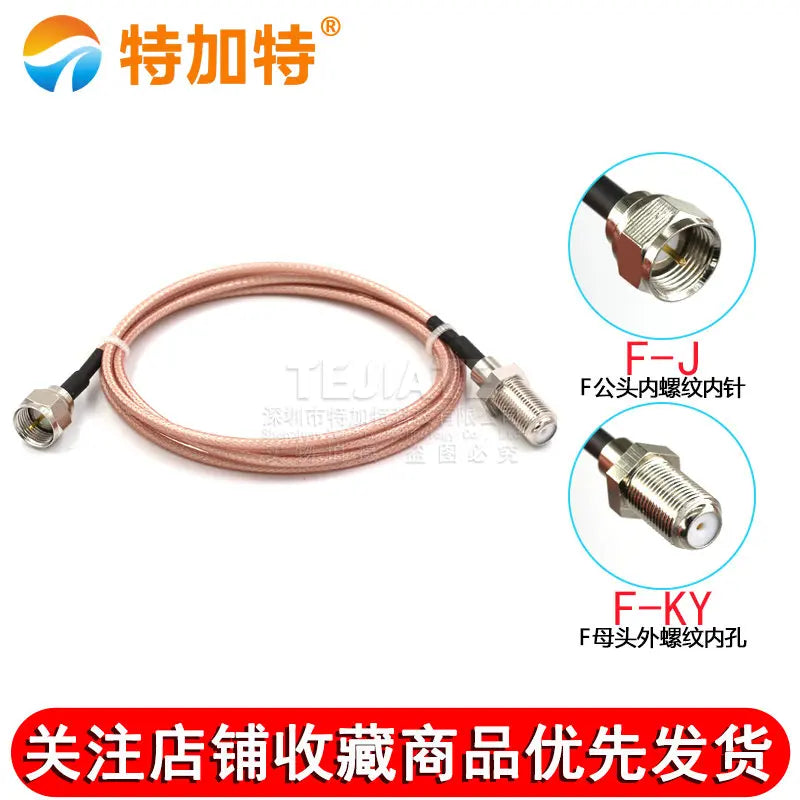 1PCS F Male Header Inner Screw Inner Pin To F Female Outer Screw Inner Hole Header Length 0.5~30M RG163 Wire