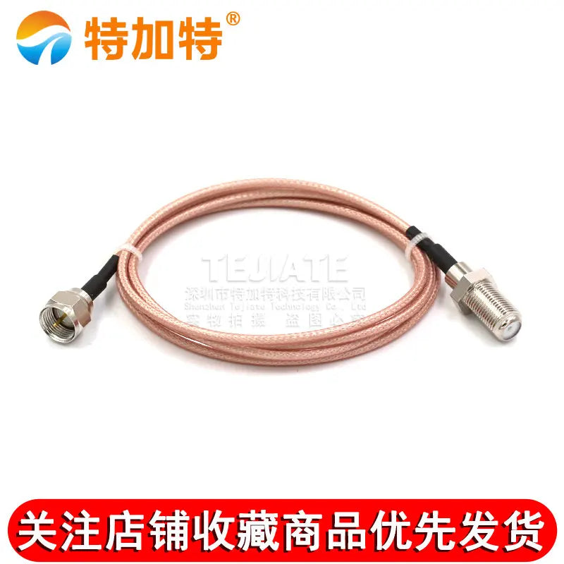 1PCS F Male Header Inner Screw Inner Pin To F Female Outer Screw Inner Hole Header Length 0.5~30M RG163 Wire