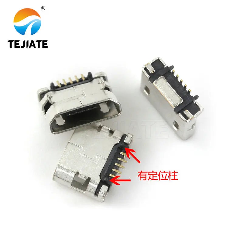 10PCS Micro-USB Socket MK5P Female-socket/Male-plug Paster/Straight-insert Type Plug-in Interface