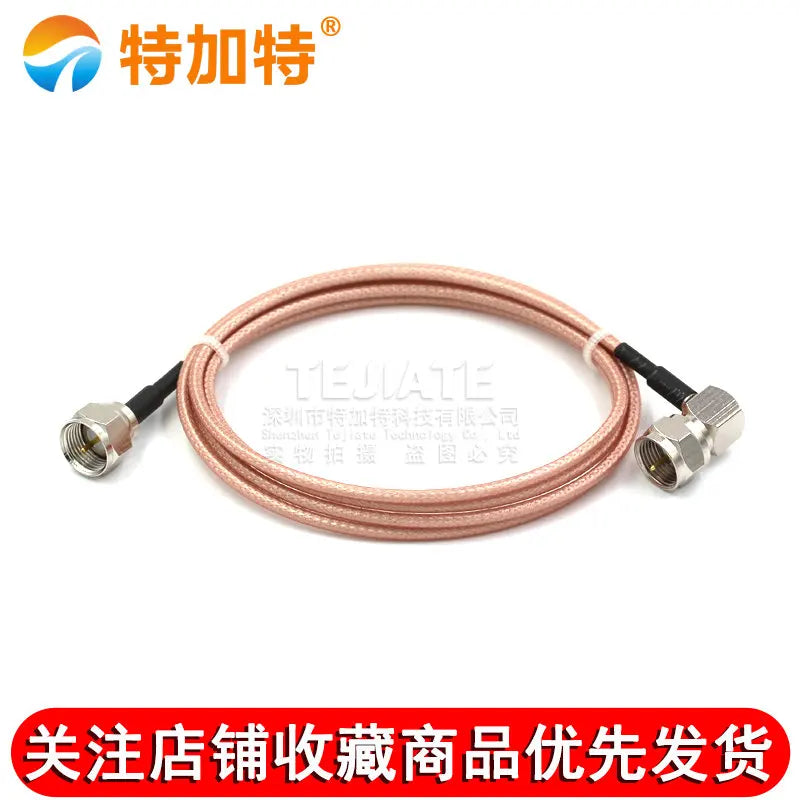 1PCS F Male Header To F Bent Male Header Inner Screw Inner Pin Length 0.5~30M British Standard FJ-FJW RG316 Wire