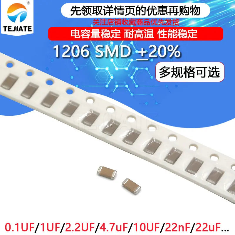 100pcs 1206（3.2MM*1.6MM） SMD Chip Multilayer Ceramic Capacitor106M 10UF 104M 100nF 0.1 1uF 2.2 225 4.7 475m 20%