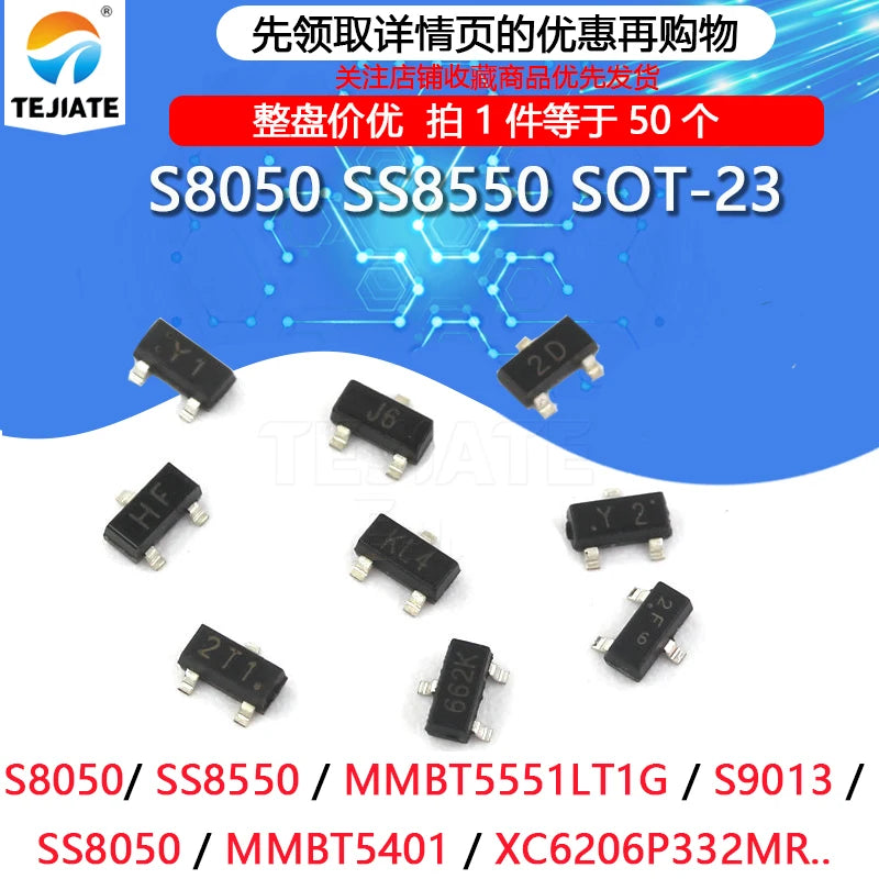 50PCS SMT S8050 SS8550/BAT54S printed J3Y NPN power transistor package SOT-23 S9013/MMBT5401/MMBT2907/BC846B/222A