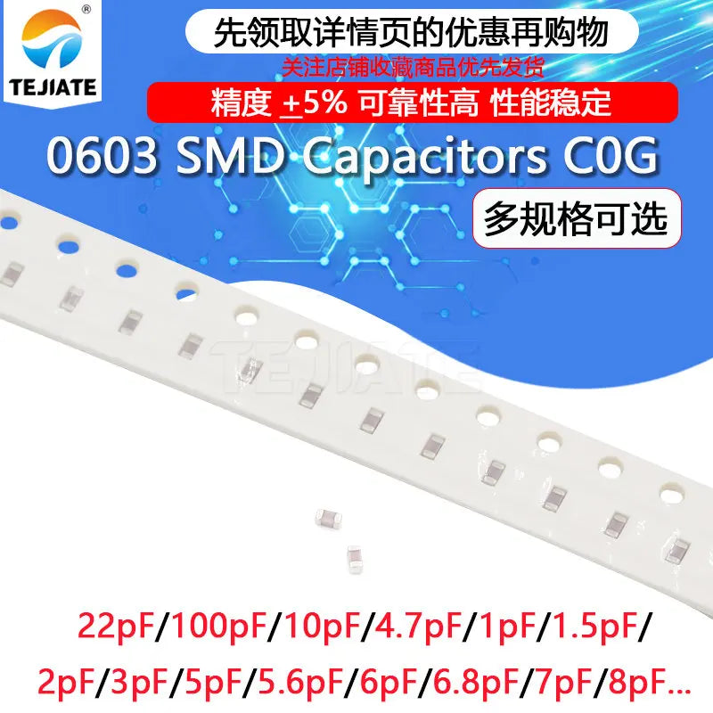 100pcs 0603 SMD Chip Multilayer Ceramic Capacitor COG 220J 22pF 1pF 4.7pF 10pF 47pF 100pF 6 8 30 5%