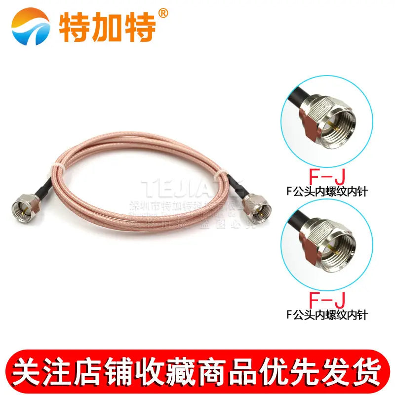 1PCS  TEJIATE F Male Header To F Male Header Inner Screw Inner Pin British Standard Length 0.5~30M RG316 Wire