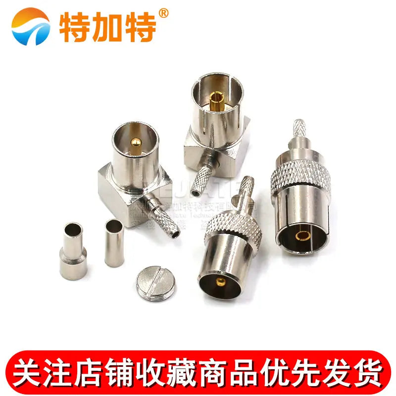2PCS RF Connector Set Top Box TV Male Bent Header Inner Pin 1.5 Wire IEC Female Header TV K KW J JW Adapter