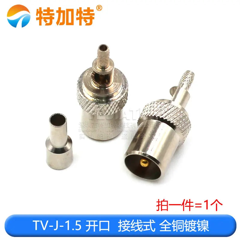 2PCS RF Connector Set Top Box TV Male Bent Header Inner Pin 1.5 Wire IEC Female Header TV K KW J JW Adapter
