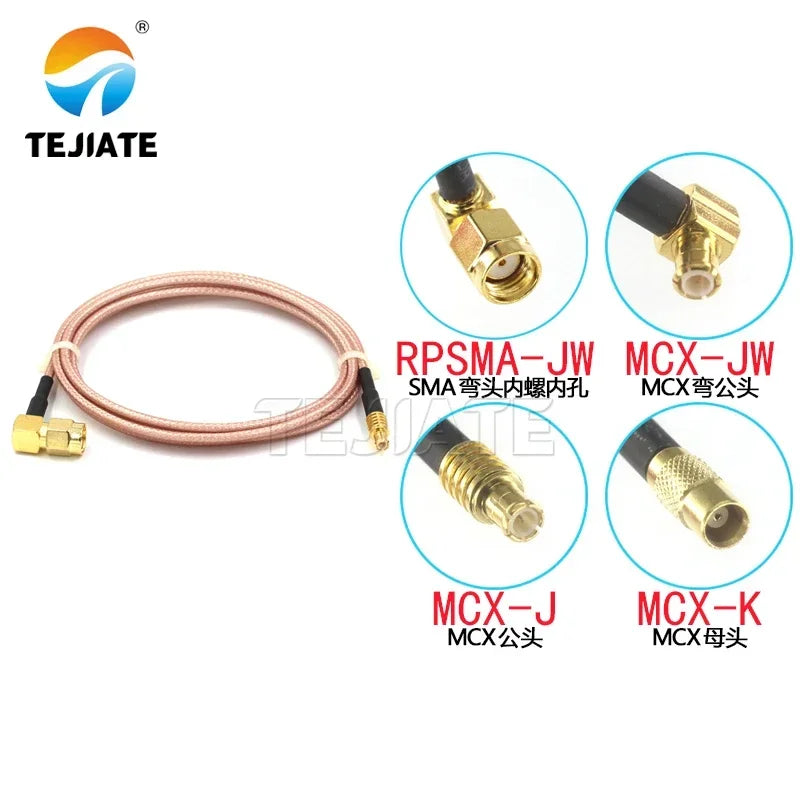 1PCS RPSMA-JW To MCX Adapter Line MCX Elbow Male And Female To RPSMA-JW Connection Line RG316 Coaxial Impedance 50 Ohms