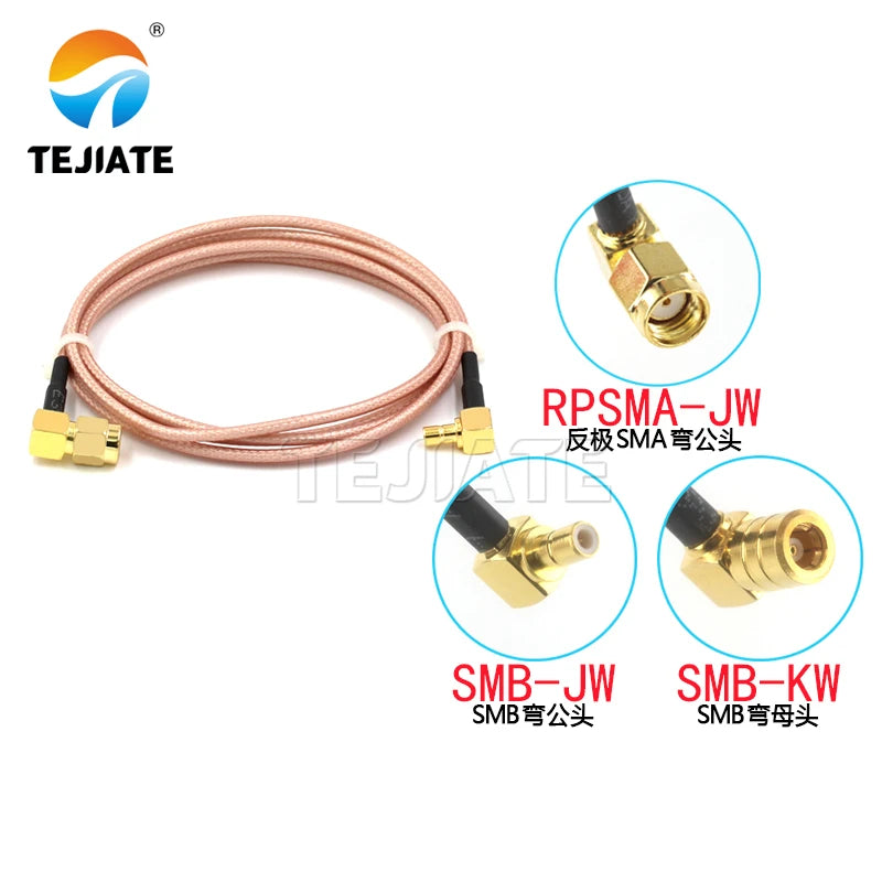 1PCS RPSMA-JW to SMB-JW KW adapter line RPSMA-JW elbow to SMB elbow male female RF line impedance 50 ohms