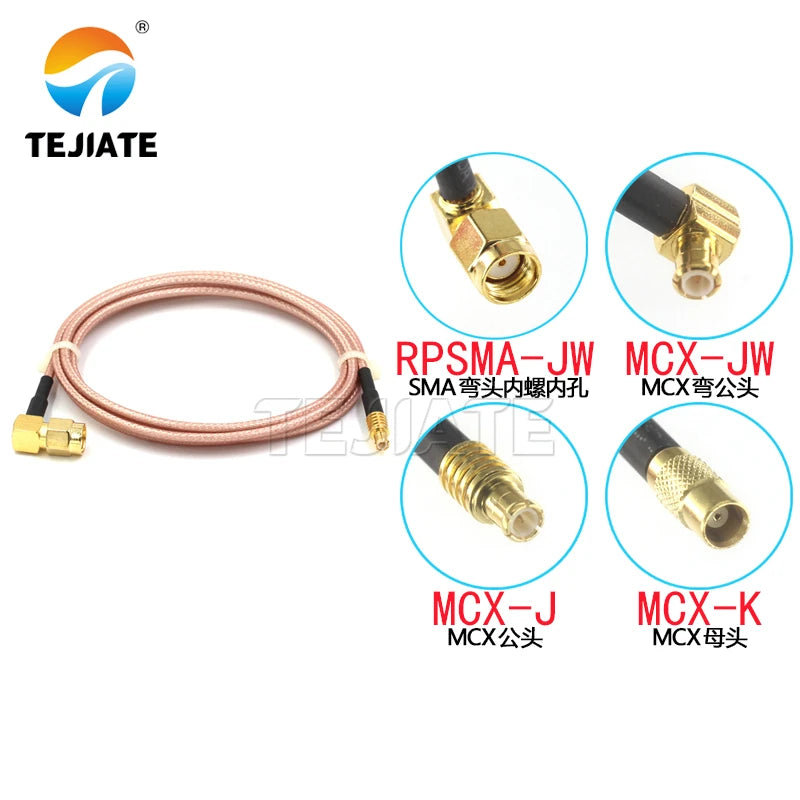 1PCS RPSMA-JW to MCX adapter line MCX elbow male and female to RPSMA-JW connection line RG316 coaxial impedance 50 ohms