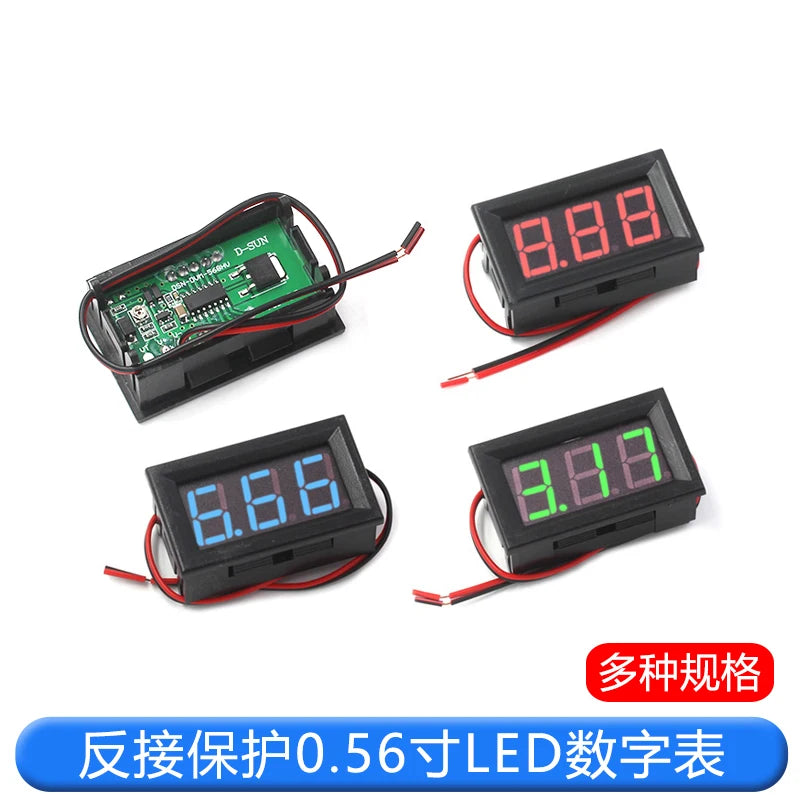 Two-wire DC5V-120V DC Digital Voltmeter Digital Voltmeter Head Motorised Vehicle Head Anti-Reverse Connection 0.56