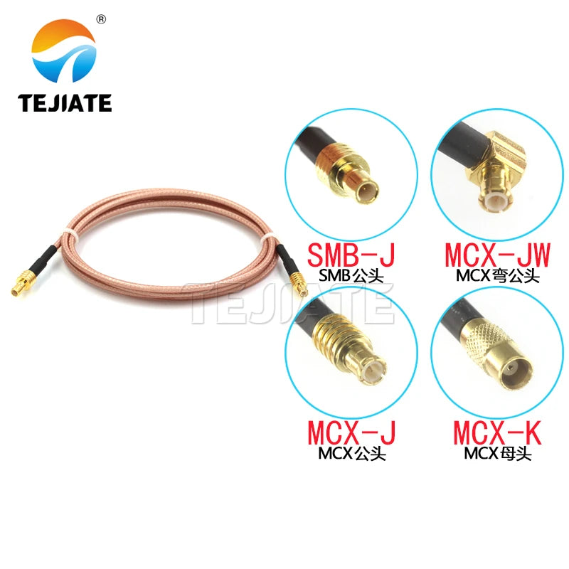 1PCS SMB male to MCX adapter line SMB to MCX connection line MCX-JW MCX-J MCX-K to SMB-J extension line RG316 impedance 50 ohms