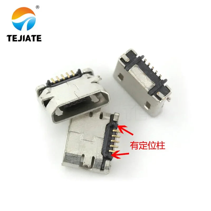 10PCS Micro-USB Socket MK5P Female-socket/Male-plug Paster/Straight-insert Type Plug-in Interface