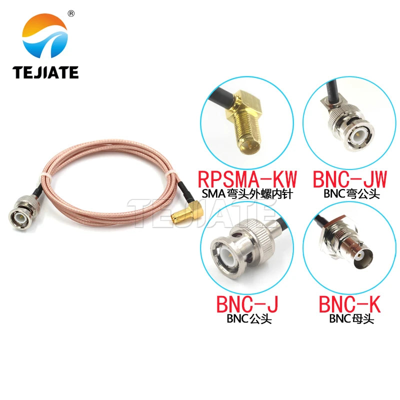 1PCS RPSMA-KW to BNC connection line BNC-KY BNC-J BNC-JW to RPSMA-JW RF line RG316 adapter line impedance 50 ohms