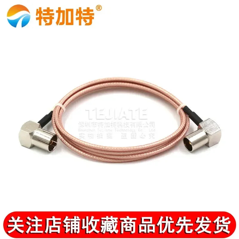 1PCS TEJIATE TV Bent Male Header To TV Bent Female Header Adapter Cable RG316 Wire Connector British Standard 0.5~30M