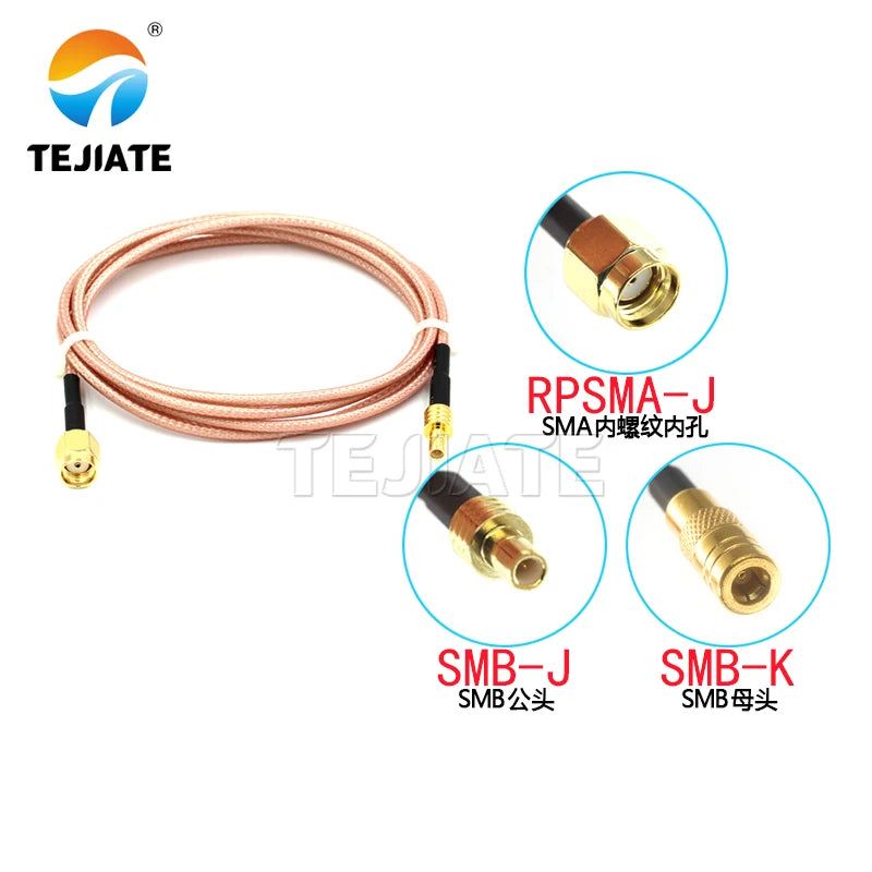 1PCS RF silver plated wire SMB male to SMA reverse male coaxial adapter wire SMB/RPSMA-KJ connecting wire