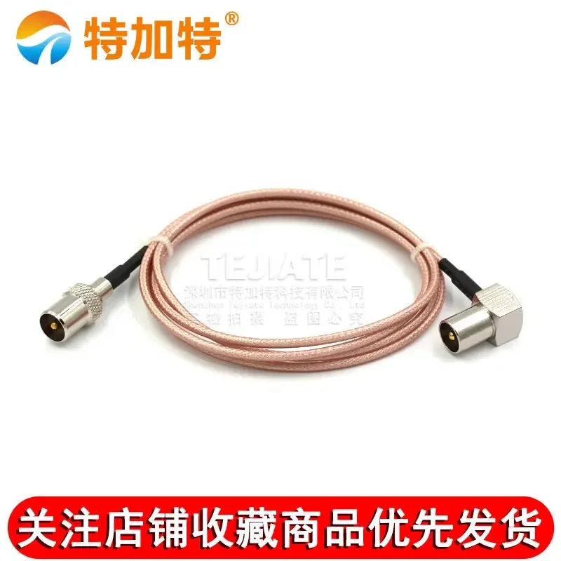 1PCS TEJIATE TV Male Header To TV Bent Male Header Adapter Cable RG316 Wire Connector British Standard 0.5~30M
