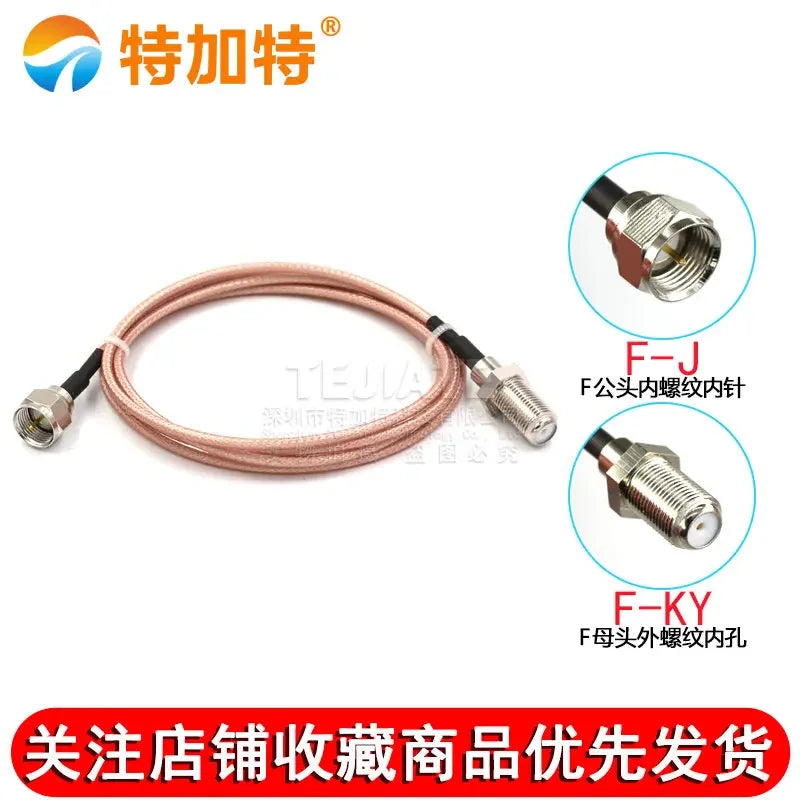 1PCS F Male Header Inner Screw Inner Pin To F Female Outer Screw Inner Hole Header Length 0.5~30M RG163 Wire