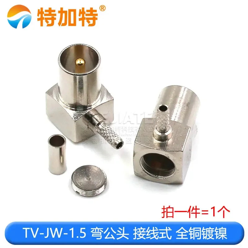 2PCS RF Connector Set Top Box TV Male Bent Header Inner Pin 1.5 Wire IEC Female Header TV K KW J JW Adapter