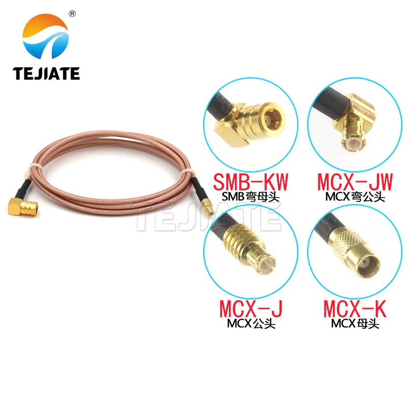 1PCS MCX male female to SMB bent female adapter line SMB-KW to MCX-JW MCX-J MCX-J RF line RG316 coaxial impedance 50 ohms