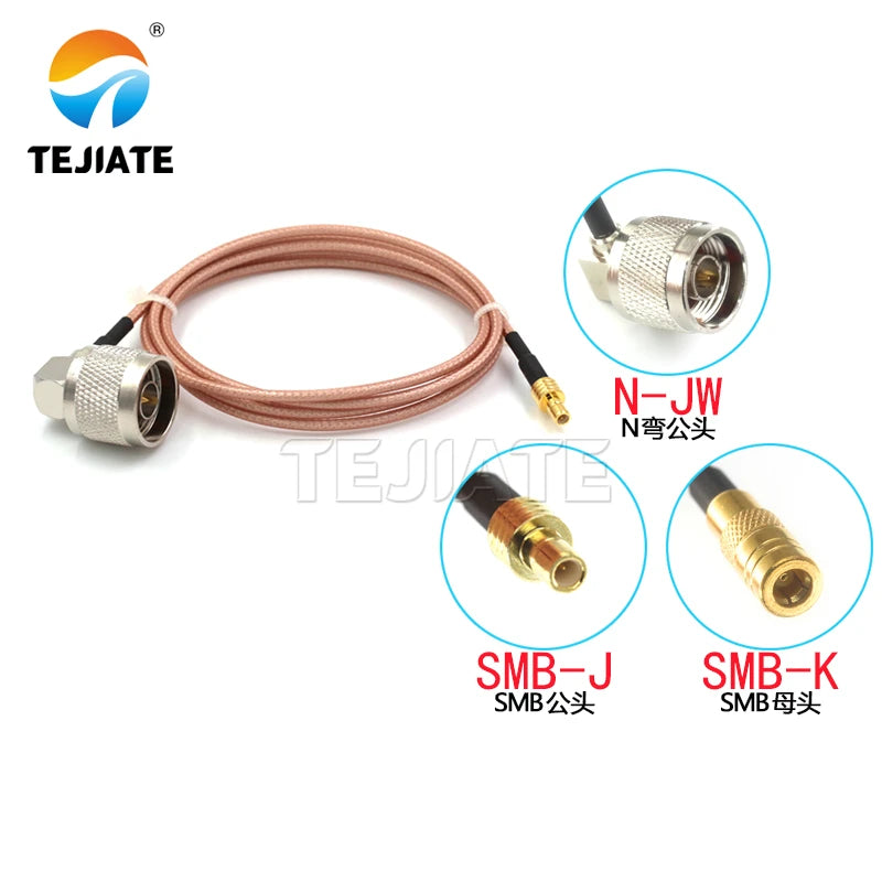 1PCS N-bend male to SMB bend male to female RF line N-JW to SMB-JW SMB-KW adapter line RG316 connection line impedance 50 ohms