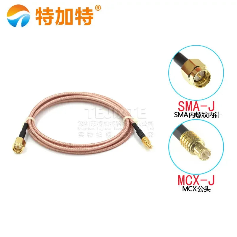 1PCS TEJIATE SMA Inner Screw Inner Pin To MCX Bent Male/Female Header RF Adapter Cable RG316 Wire 0.08M~2M
