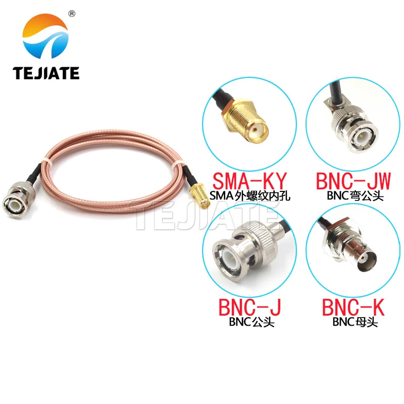 1PCS 50 ohm connecting wire BNC male female to SMA-K BNC bent male to SMA outer screw inner hole wiring
