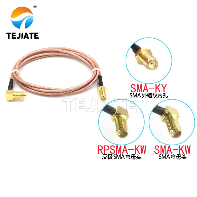 1PCS SMA-KY to SMA-KWY adapter cable RG316 RF cable SMA female straight head outer screw inner hole SMA-KK connecting wire