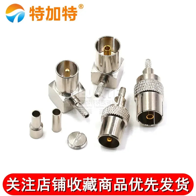 2PCS RF Connector Set Top Box TV Male Bent Header Inner Pin 1.5 Wire IEC Female Header TV K KW J JW Adapter
