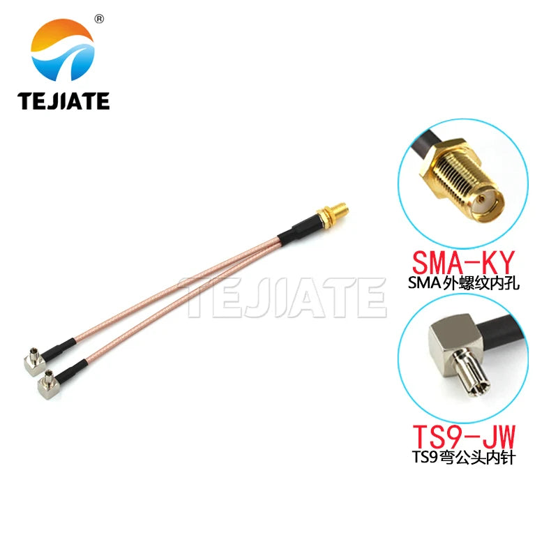 1PCS SMA-KY to two TS9-JW 4G antenna adapter cables, one to two SMA female external screw internal hole to two TS9 bent male RG3