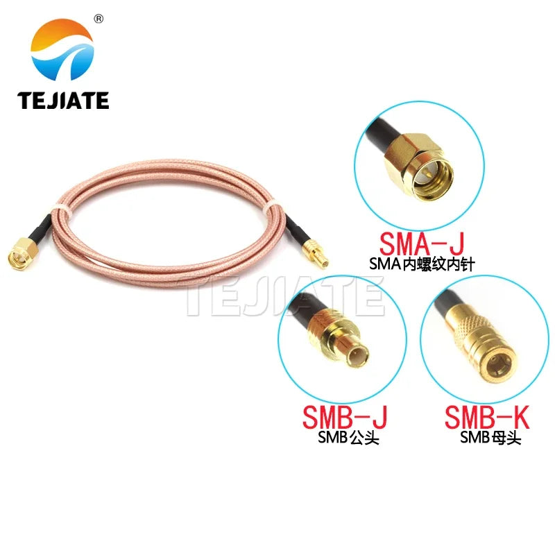 1PCS SMA To SMB Adapter cable SMA Male To SMB Male RF Signal cable SMA/SMB-JK Silver Plated Connection