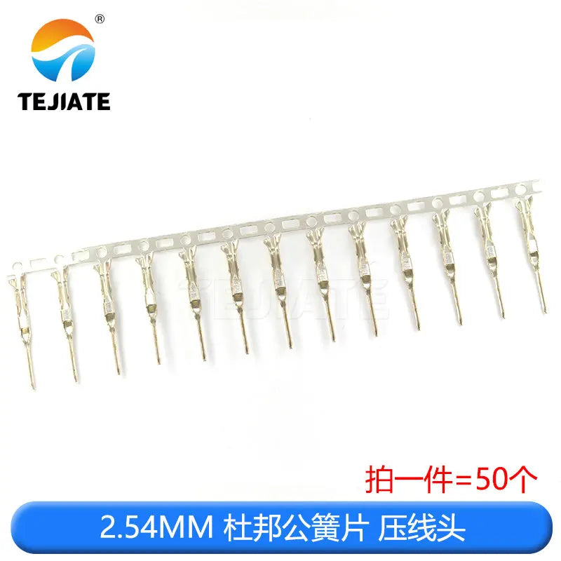 2.54MM DuPont head/VH3.96/PH2.0/XH2.54 cold pressing head KF2510 SH1.25MM pressing head spring terminal block