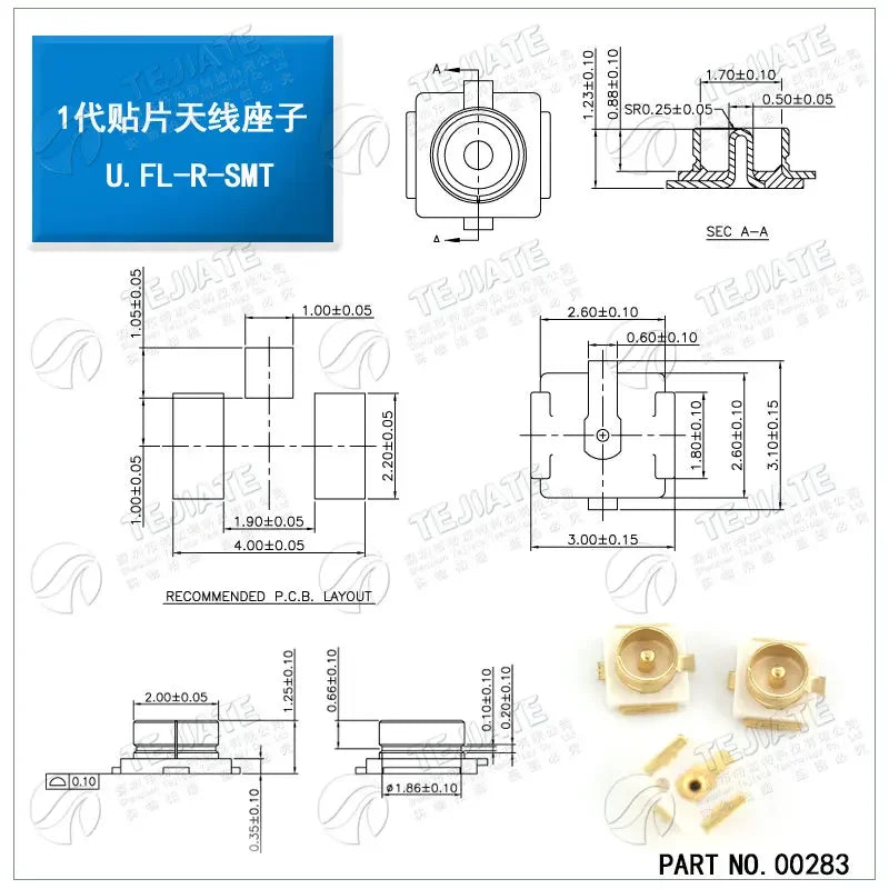 20PCS U.FL-R-SMT RF Antena UFL Seat joint SMT Connect PCB Board Connectors SMD RF Antena UFL Seat MINI Card Antenna Pedestal