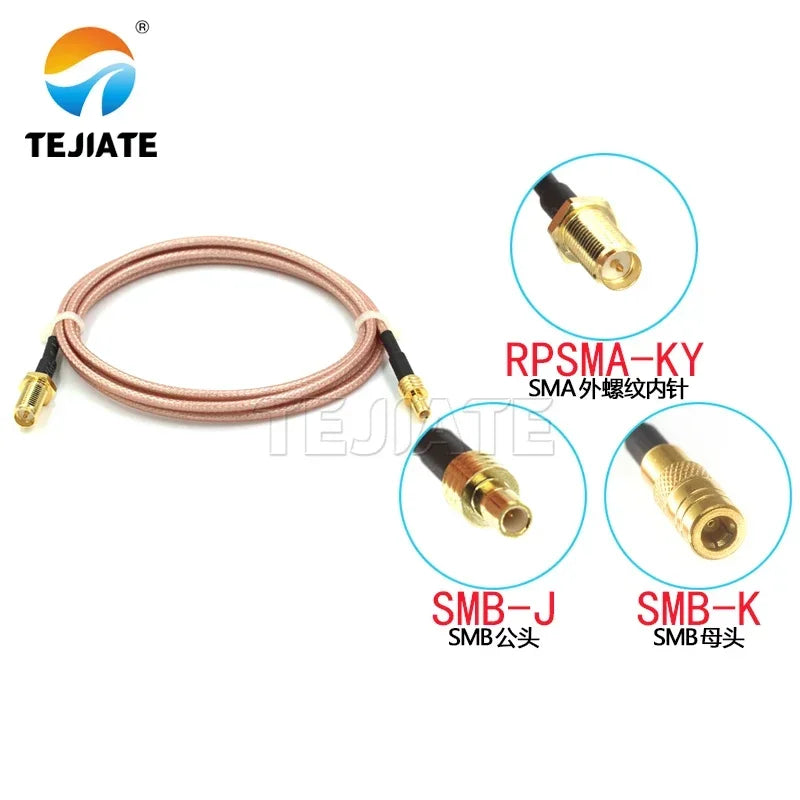 1PCS RPSMA-KY To SMB Male/female Adapter RG316 Coaxial SMB Male/female To RPSMA-KY Extension Cable