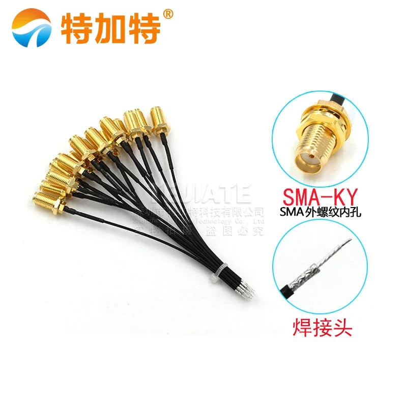 5PCS TEJIATE SMA Outer Screw Inner Hole/Pin To Welded Wire Header Mini Netcard Cable M2 Antenna Adapter UFL 1.13 Wire 0.05~1M