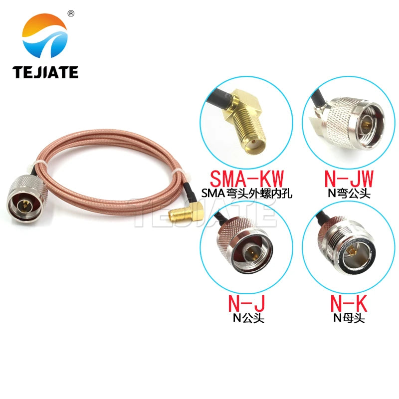 1PCS SMA-KW to N adapter line N-J N-K N-JW male female to SMA-KW RF line RG316 connection line impedance 50 ohms