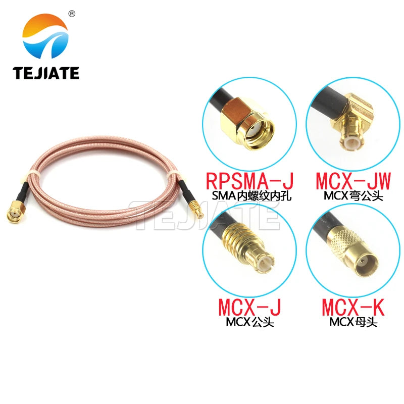 1PCS SMA to MCX curved male RG316 silver plated RF adapter jumper SMA-J/MCX-JW elbow extension feeder