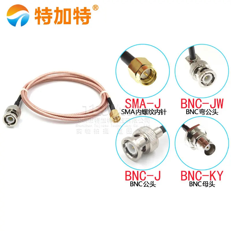 1PCS SMA to BNC RG316 RF connection jumper SMA/BNC-JJ SMA to Q9/BNC male female oscilloscope connection cable