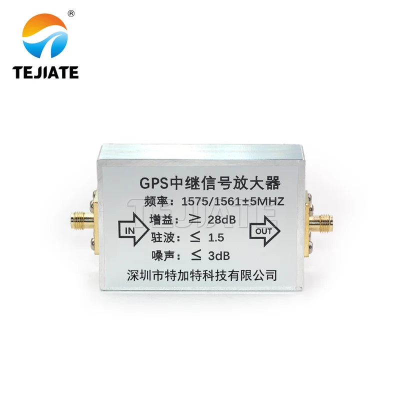 GPS signal amplifier, GPS relay amplifier, antenna extension cable enhancer, compensation amplifier