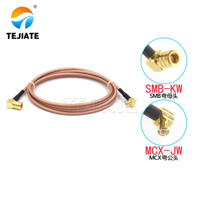1PCS MCX male female to SMB bent female adapter line SMB-KW to MCX-JW MCX-J MCX-J RF line RG316 coaxial impedance 50 ohms