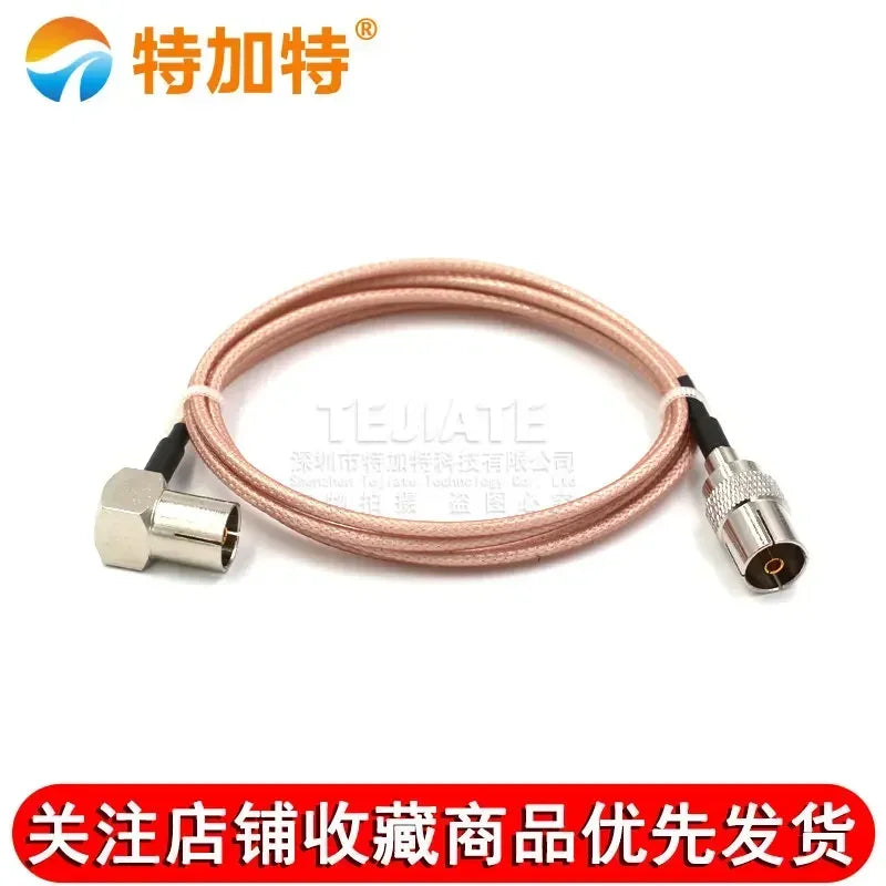 1PCS TEJIATE TV Female Header To TV Bent Female Header Adapter Cable RG316 Wire Connector British Standard 0.5~30M