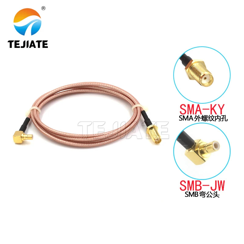 1PCS RG316 RF cable SMA male to SMB bent male female silver plated signal cable SMA/SMB-JWK connection line 50 Ω