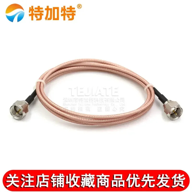 1PCS  TEJIATE F Male Header To F Male Header Inner Screw Inner Pin British Standard Length 0.5~30M RG316 Wire