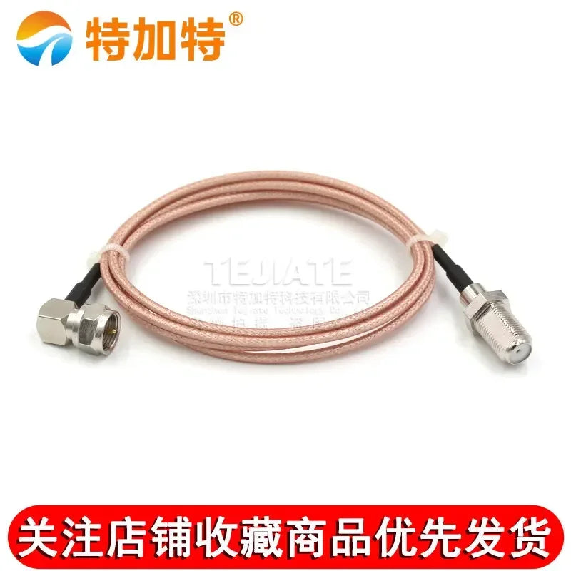 1PCS TEJIATE F Female Header To F Bent Male Header Adapter Cable RG316 Wire Connector British Standard 0.5~30M