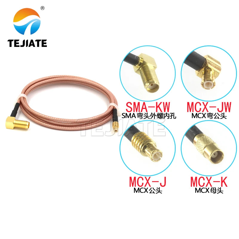 1PCS SMW-KW to MCX transfer line MCX-JW MCX-K MCX-J to SMA-KW connection line RG316 RF line impedance 50 ohms