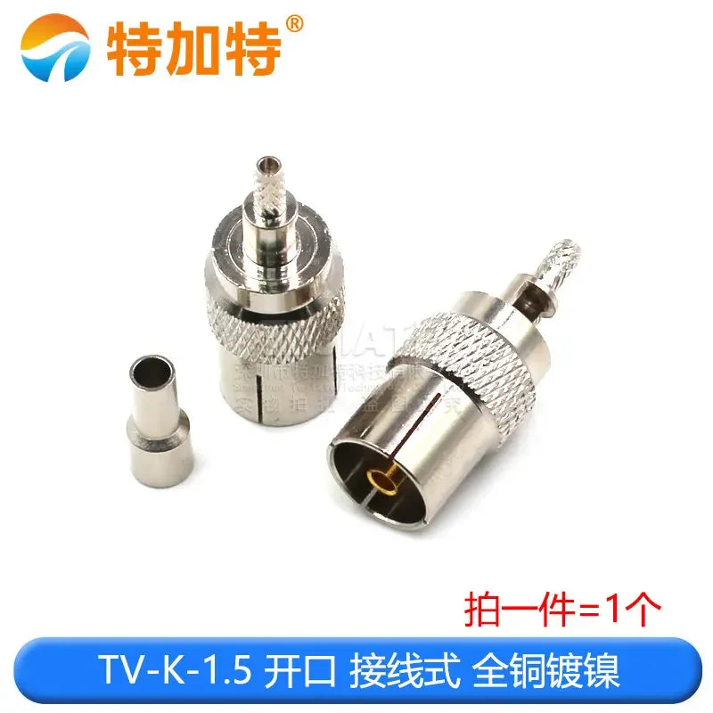 2PCS RF Connector Set Top Box TV Male Bent Header Inner Pin 1.5 Wire IEC Female Header TV K KW J JW Adapter
