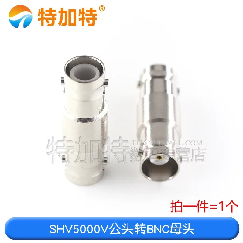 1PCS SHV5000V Female and Male High Voltagel Test RF Connector with Nut Fixed Waterproof Washer
