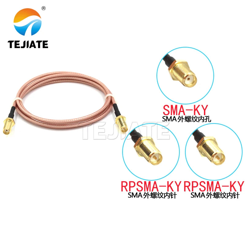 1PCS SMA to SMA RF adapter cable RG316 extension cable SMA outer screw inner pin/hole to outer screw inner hole/pin