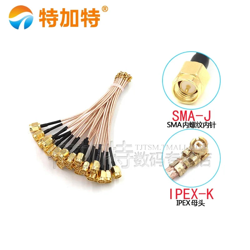 2PCS TEJIATE SMA Male Header Inner Screw Inner Pin To IPEX Female Header RF Wire Antenna Feeder Wire RG178 Wire 0.05~2M