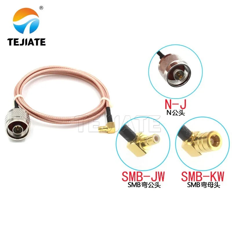 1PCS N male to SMB adapter line SMB-JW SMB-JW to N-J extension line RG316 connection line impedance 50 ohms